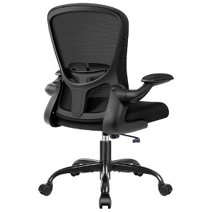 KERDOM Office Chair, Ergonomic Desk Chair with Adjustable Lumbar Support, High Back Mesh Computer Chair with Flip-up Armrests, Black - 1 of 4