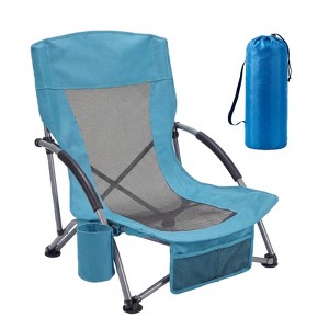 Low Beach Chair for Adults, Folding Portable Camping Chair with