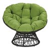 Papasan Chair - OSP Home Furnishings - 2 of 4