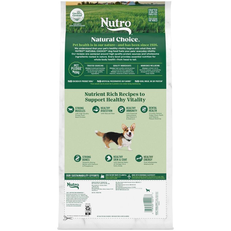 Nutro Natural Choice Small Breed Adult Chicken and Brown Rice Dry Dog Food, 3 of 15