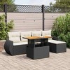 vidaXL Patio Sofa Set with Cushions Modular Sofas and Table 6 Piece Poly Rattan - Black and Cream with Storage - 2 of 4