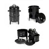 SEVOBAL 17" 3-in-1 Vertical Charcoal Fireplace Smoker Barbecue Grill Thermometer Outdoor Camping Picnic Backyard Fire Pit, Black, 17.13"*17.13"*10.04" - 4 of 4