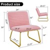 Modern minimalist pink plush fabric single person sofa chair with golden metal legs. Suitable for living room, bedroom, club, cushioned - 3 of 4