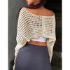 Women's Long Sleeve Open Front Cardigan - Knit Cover Up with Tie Front - 4 of 4