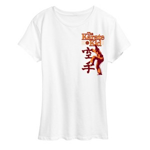 Women's - The Karate Kid - Logo Stack Short Sleeve Graphic T-Shirt - 1 of 4