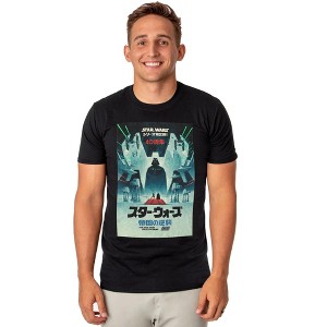 Seven Times Six Disney Star Wars Darth Vader T-Shirt Men's Kanji Poster Design Graphic Tee - 1 of 4