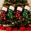 FIONECA 4pcs Large Christmas Stockings Dog Paw Print Snowflake Pattern Hanging Stockings Red Green Christmas Decorations Gift Bag Hanging Ornament - 2 of 4