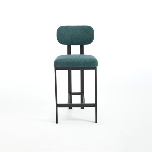 OUTSUPPLY Set of 2 Modern Bar Stools, Counter Height Stools with Black Metal Legs for Kitchen Island - 1 of 4