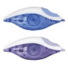 Liquid Paper DryLine Grip Correction Tape 1/5" x 335" Blue/Purple Dispensers 2/Pack 87813 - 3 of 4