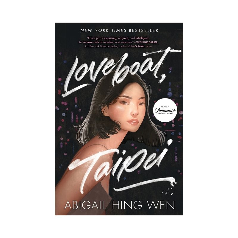 Loveboat, Taipei - by  Abigail Hing Wen (Paperback), 1 of 2