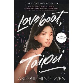 Loveboat, Taipei - by  Abigail Hing Wen (Paperback)