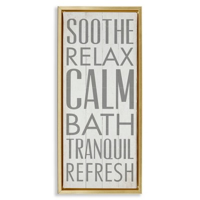 Stupell Industries Soothe Calm Relax Bath Bathroom, 11" x 25"