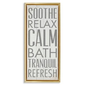 Stupell Industries Soothe Calm Relax Bath Bathroom, 11" x 25" - 1 of 4