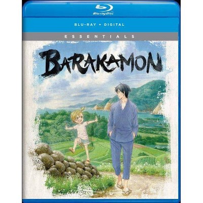 Barakamon: The Complete Series (Blu-ray)(2019)