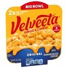 Velveeta Shells & Cheese Original Mac and Cheese Single Bowl Easy Microwavable Dinner - 5oz - image 3 of 4
