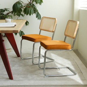VYNXARIA Dining Chairs Set of 2, Velvet Rattan Side Accent Chairs with Chrome Legs, Modern Mid Century Breuer Designed Chairs£¬Orange - 1 of 4