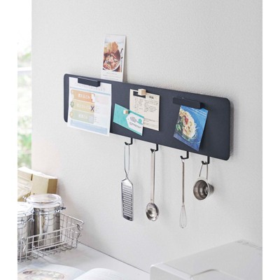 Yamazaki Home - Wall-Mounted Magnet Board - Steel