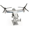 Model Kit Bell Boeing V-22 Osprey Aircraft "United States Military" (Challenging Difficulty) Steel Model by Metal Earth - 3 of 4