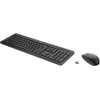 HP Inc. 235 Wireless Mouse and Keyboard Combo - 2 of 4