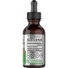 Horbaach Pau D'Arco Liquid Extract | 2 fl oz - 2 of 3