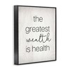 Stupell Industries Greatest Wealth Is Health Phrase, 16" x 20" - 3 of 4