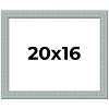 PosterPalooza | Refined Blue Picture Frame - UV Acrylic, Backing Board, Hanging Hardware Included - 2 of 4