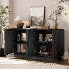 ModernLuxe 4-Door Buffet Sideboard with Adjustable Shelves, Distressed Wood Grain Storage Cabinet with Semi-Circular Handles, Black/Natural - 2 of 4