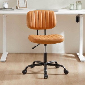 Lyngins Computer Task Chair without Arm, Height-Adjustable Office Chair, PU Leather Home Office Desk Chair with Thick Cushion, Swivel Vanity Chair - 1 of 4