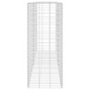 vidaXL Gabion Basket Galvanized Steel 33.5"x11.8"x78.7" - 4 of 4