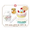 Little Buddy LLC Sumikko Sweets Cooking Blind Bag Series | 1 Random Figure - 3 of 4