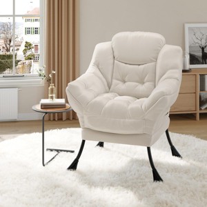 Lazy Chair with Ottoman, Lazy boy Chairs Armchair Accent Comfy Modern with Side Pocket, Folding Footrest Stool Set - 1 of 4