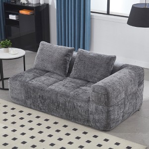 Grungis Chenille Loveseat Sofa with Left Arm & Removable Pillows, Modern Minimalist 2-Seater Sofa for Living Room & Bedroom - 1 of 4
