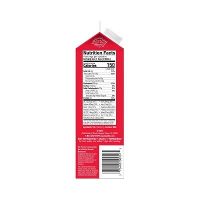 Maola Vitamin D Whole Milk - 1qt