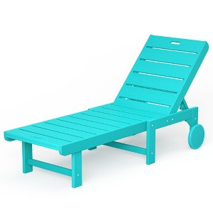 Patio Chaise Lounge Chair Outdoor, HDPS Material, Outdoor Pool Lounge Chairs with 5-Position Backrest, with Wheels for Outside, Poolside, Beach - 1 of 4