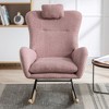35.5 in. Soft Teddy Fabric Rocking Chair with Pocket for Living Room Bedroom - 2 of 4