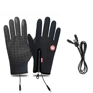 HTUTWOO USB Heated Gloves, Waterproof Touch Screen Gloves, Winter Warm Gloves for Cycling and Outdoor Activities, Perfect for Men Women - 1 of 4