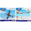 Hawker Hurricane Fighter Aircraft "RAF" "Flying Aces" Series Diecast Model by Corgi - 3 of 3