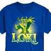 Men's - Marvel - Loki Logo Short Sleeve Graphic T-Shirt - 2 of 4