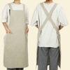 Unique Bargains Cross Back Apron with Pockets 1 Pc - 2 of 4