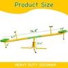 NAYSAYE Kids 360 Degree Rotating Seesaw Steel Playground Equipment for Outdoor Backyard Fun, Antique Yellow, 17.4"*10.7"*7.25" - 3 of 4