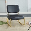 25"W Metal Legs Rocking Chair Upholstered in Teddy/PU Fabric, Comfortable Side Chairs 4S - ModernLuxe - 2 of 4