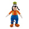 Disney Goofy Plush : Target