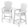 Hyleory Tall Adirondack Chair Set, Outdoor HDPE Barstools with Connecting Tray and Footboard - 2 of 4