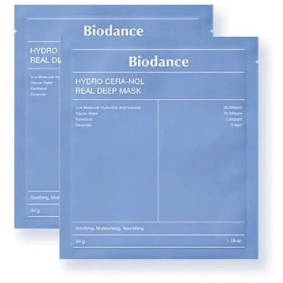 Biodance Hydro Cera-Nol Real Deep Overnight Mask (2 Sheets x 1.19 oz.) Face Sheet Masks for Soothing, Moisturizing, Nourishing