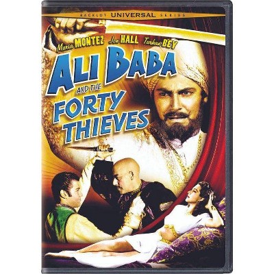 Ali Baba And The Forty Thieves (DVD)(2009)