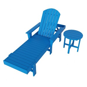 WestinTrends Dylan 2 Piece Adirondack Reclining Chaise Lounge With Arms - 1 of 4