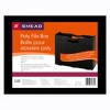 Smead® File Box, Pack of 2 - 2 of 3