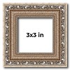 PosterPalooza | Square Deco Silver Picture Frame - UV Acrylic, Foam Board Backing, Hanging Hardware - 2 of 4