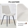 Vynxaria White Artificial Leather Dining Chairs Set of 4 - 4 of 4
