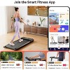 Smart Walk Pad 2 In 1 2.5 HP Under Desk Treadmills with 300LBS Weight Capacity, Installation-Free Walking Jogging Machine - 2 of 4